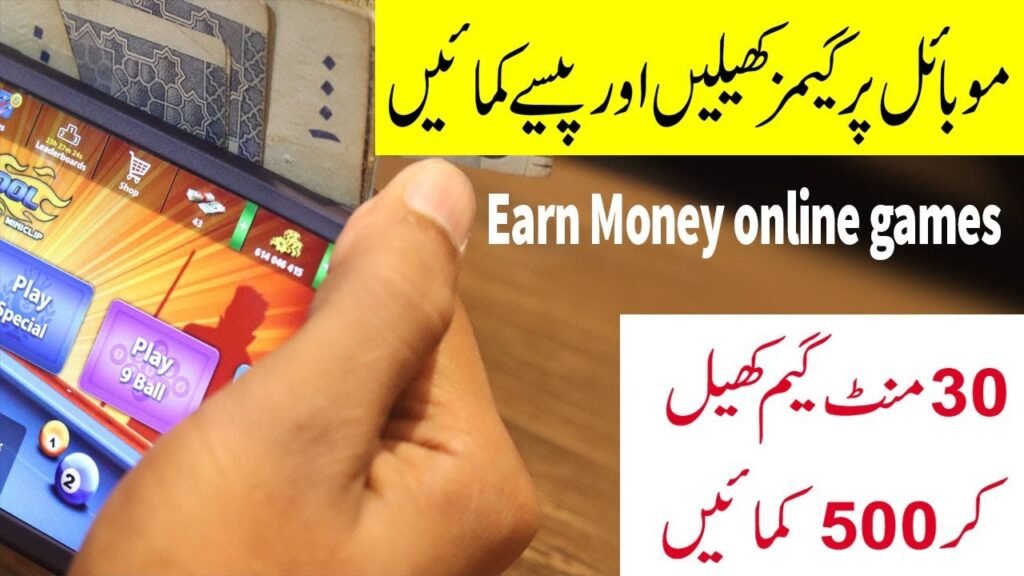 play free online games to earn money
